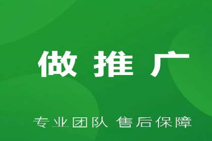 百度竞价托管外包的五大优势及其实战案例
